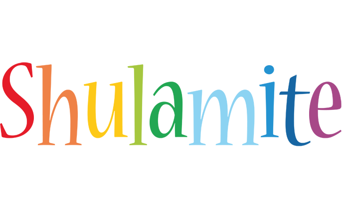 Shulamite birthday logo