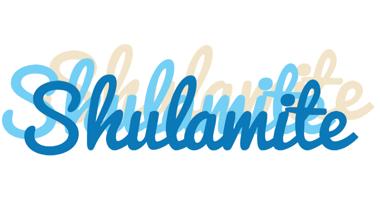 Shulamite breeze logo