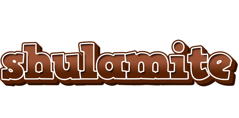 Shulamite brownie logo