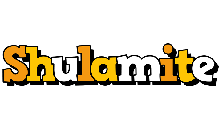 Shulamite cartoon logo