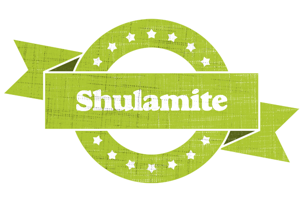 Shulamite change logo