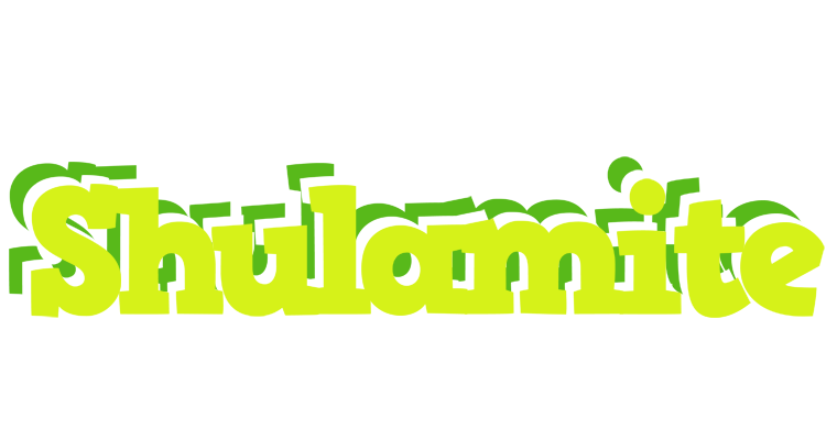 Shulamite citrus logo