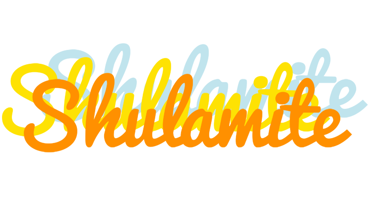 Shulamite energy logo