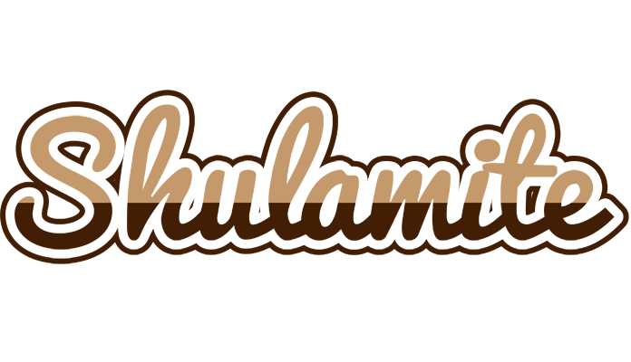 Shulamite exclusive logo