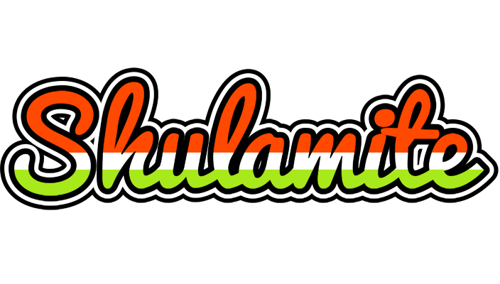 Shulamite exotic logo