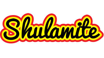 Shulamite flaming logo