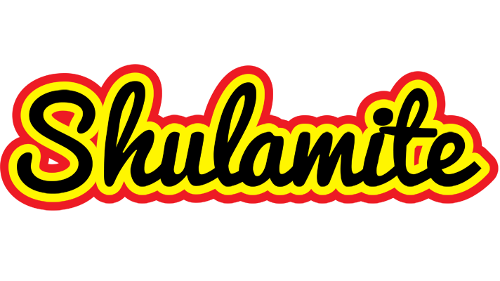 Shulamite flaming logo