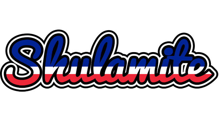 Shulamite france logo