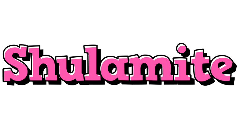 Shulamite girlish logo