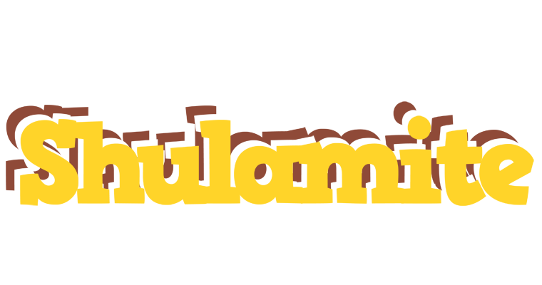 Shulamite hotcup logo