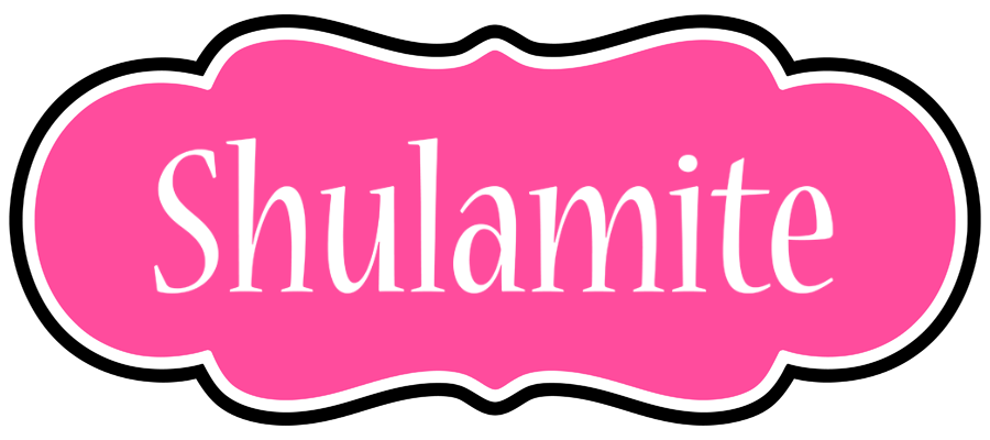 Shulamite invitation logo