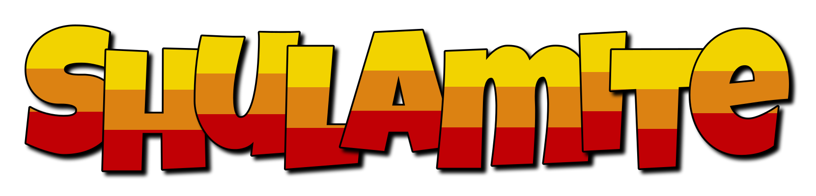 Shulamite jungle logo