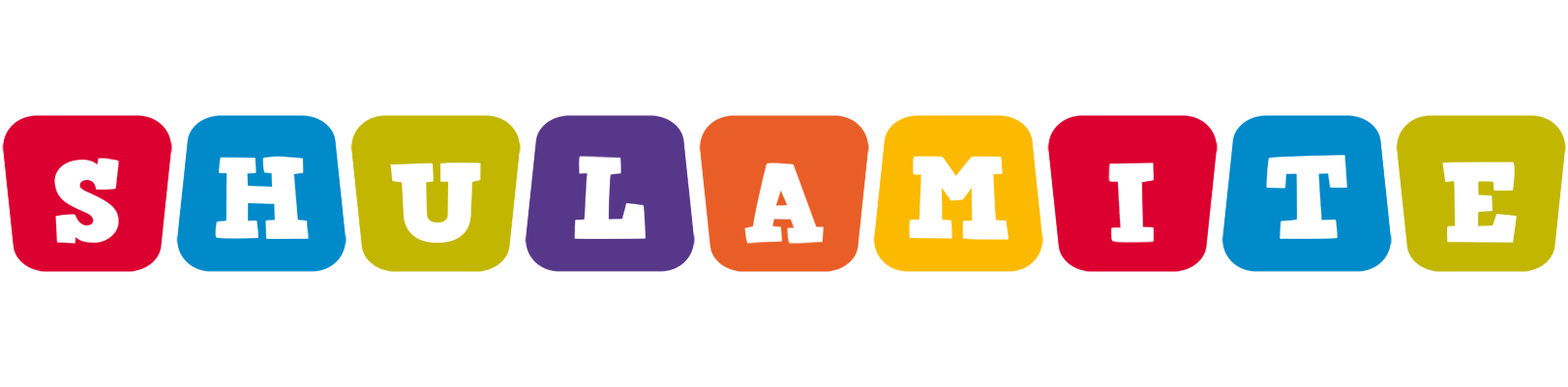 Shulamite kiddo logo