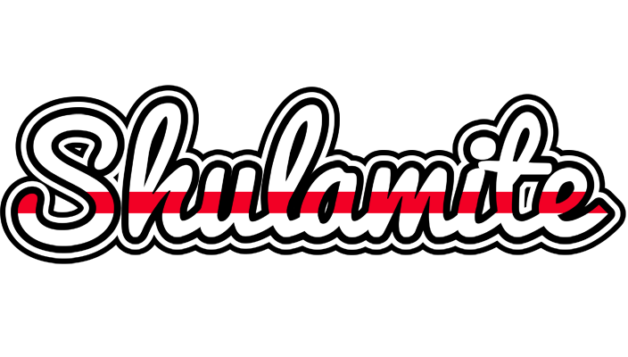 Shulamite kingdom logo