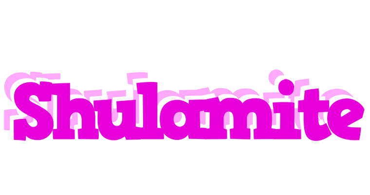 Shulamite rumba logo