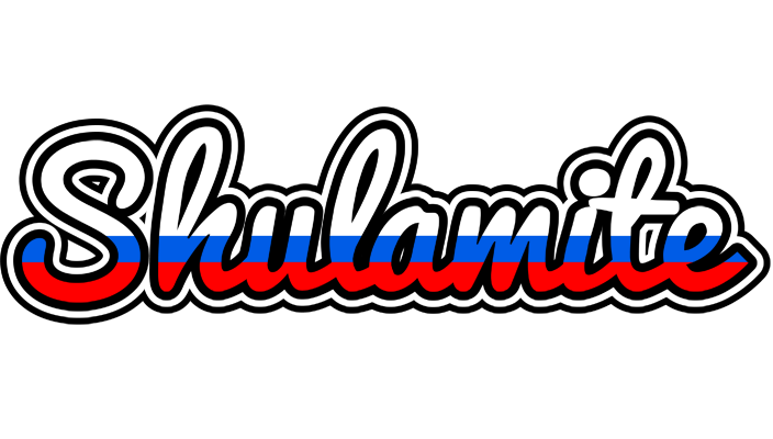 Shulamite russia logo