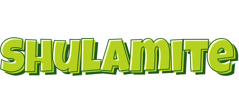 Shulamite summer logo