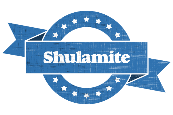 Shulamite trust logo