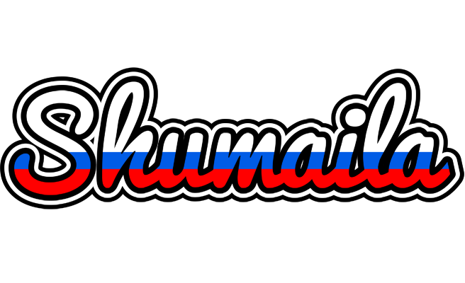 Shumaila russia logo