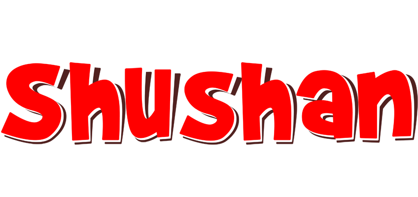 Shushan basket logo