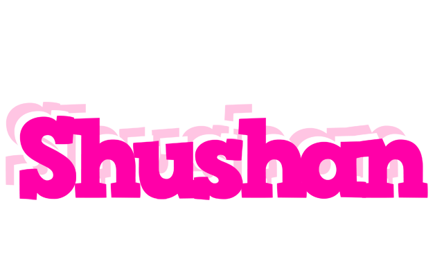 Shushan dancing logo