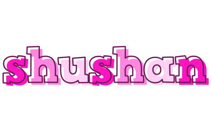 Shushan hello logo