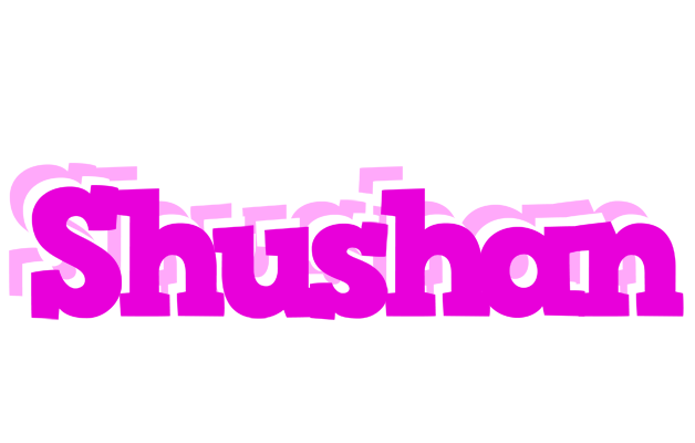 Shushan rumba logo