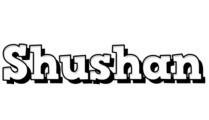Shushan snowing logo
