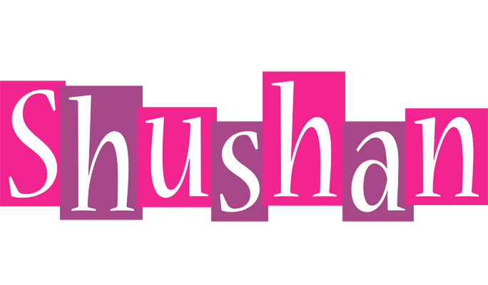 Shushan whine logo
