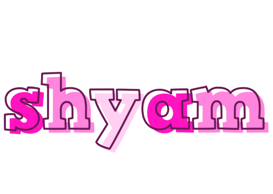 Shyam hello logo