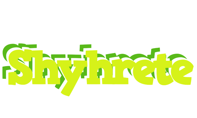 Shyhrete citrus logo
