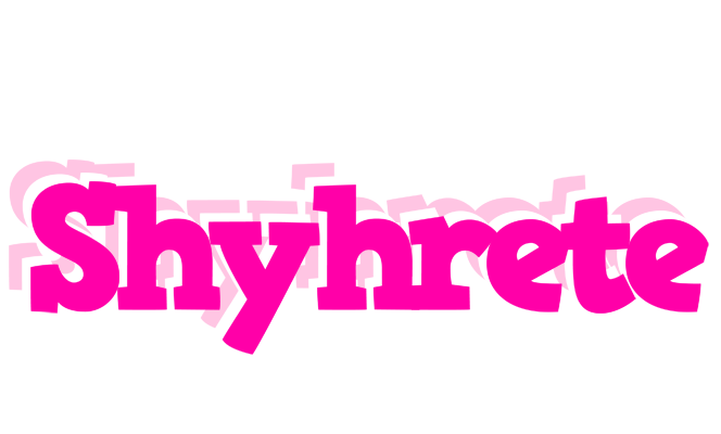 Shyhrete dancing logo