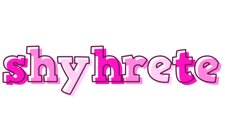 Shyhrete hello logo