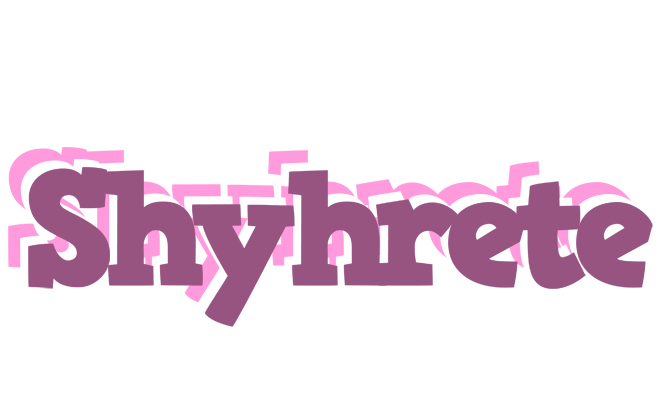 Shyhrete relaxing logo