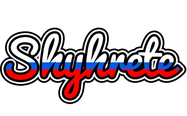 Shyhrete russia logo