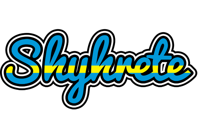 Shyhrete sweden logo