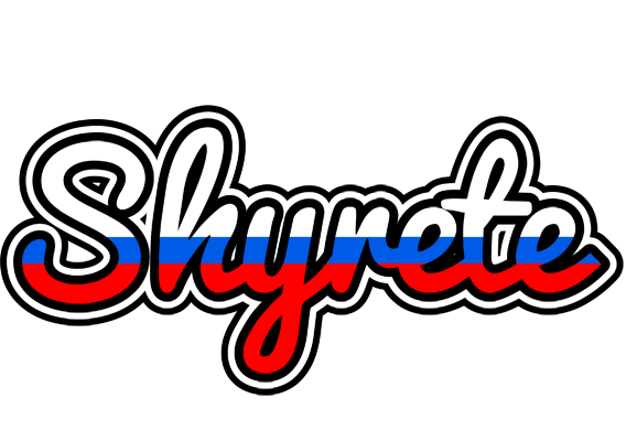 Shyrete russia logo