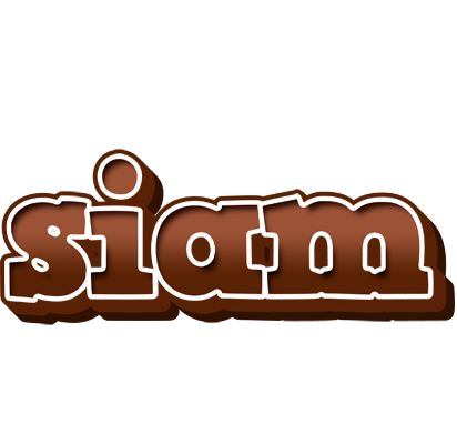 Siam brownie logo