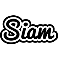 Siam chess logo