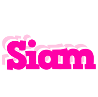 Siam dancing logo