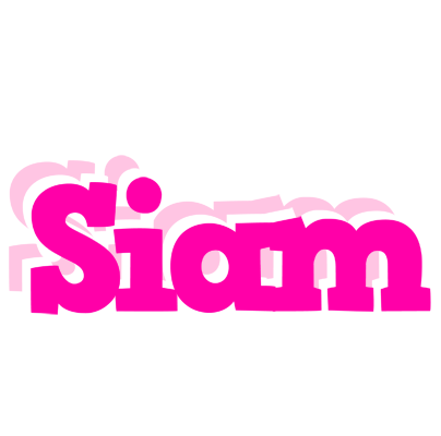 Siam dancing logo