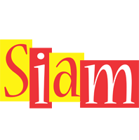 Siam errors logo