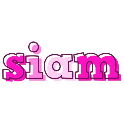 Siam hello logo