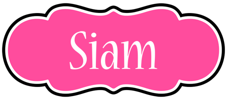 Siam invitation logo