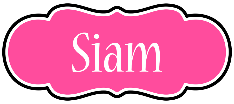 Siam invitation logo
