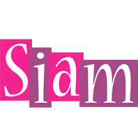 Siam whine logo