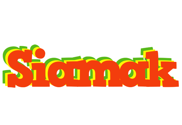 Siamak bbq logo
