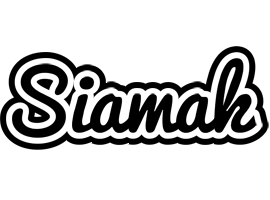 Siamak chess logo