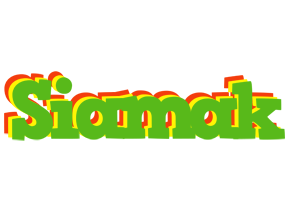 Siamak crocodile logo