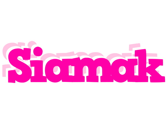 Siamak dancing logo